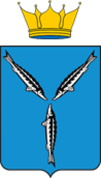 Правительство Саратовской области