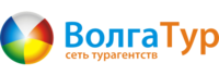 ВолгаТур, туристическое агентство
