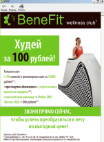 BeneFit, BeneFit wellness club